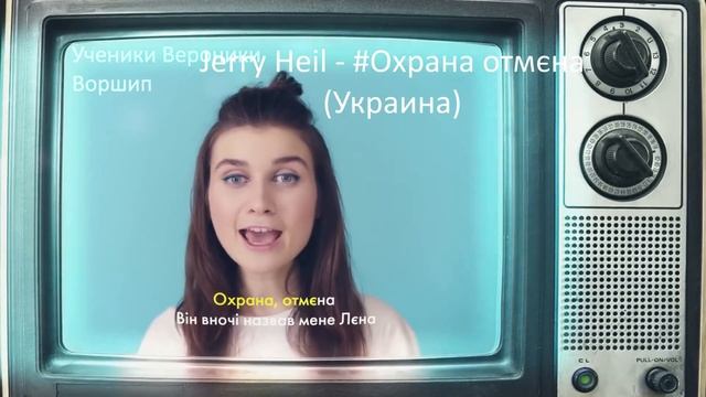 Что главное в голосе певца? Как найти свою эксклюзивность и манеру в песне? Ученики Вероники Воршип смотреть онлайн