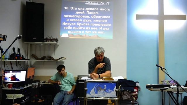 23.09.20. Школа молитвы. Урок 131. Испытывайте духов! смотреть онлайн