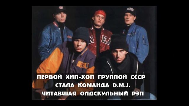 10-ФАКТ / САМЫЙ БЫСТРЫЙ РЭПЕР 