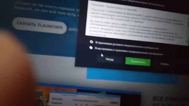 КАК СКАЧАТЬ МАЙНКРАФТ В 2021 ГОДУ на пк бесплатно и бес смс и регистрации и бес ДОНАТА на игру или. смотреть онлайн