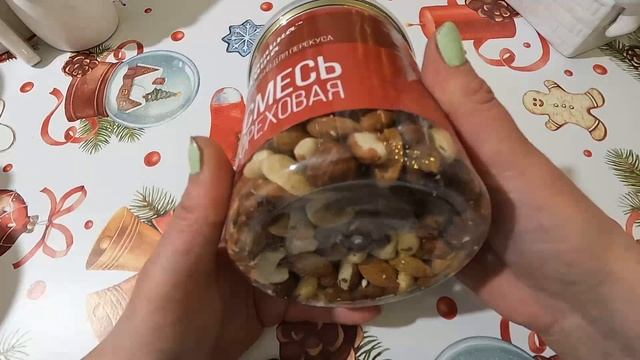 Новогодние покупки Sinsay,WB, магазин Подарки. ?% милый декор для дома смотреть онлайн