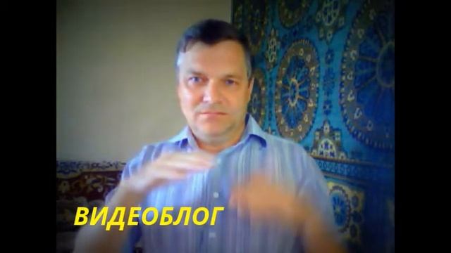 Единоросс разрезал партийный билет смотреть онлайн