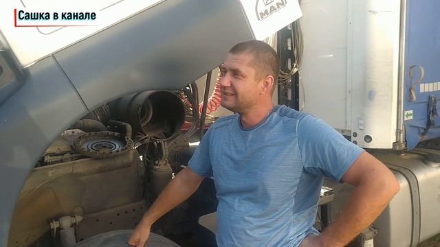 Подари мне рассвет-Виталий Лихолед смотреть онлайн