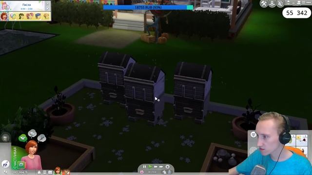 [TS4] Времена Года - Весна и новая профессия садовода | Обзор смотреть онлайн