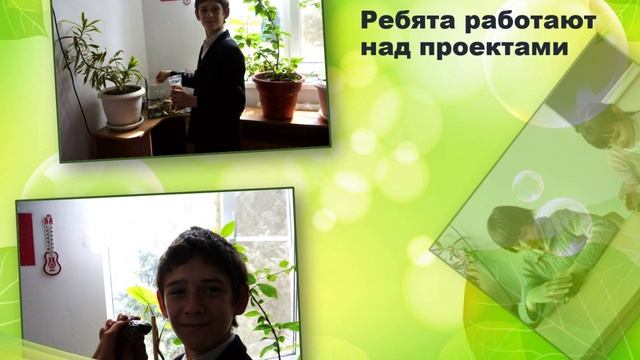 Макаренко_ИнваПрофи.mp4