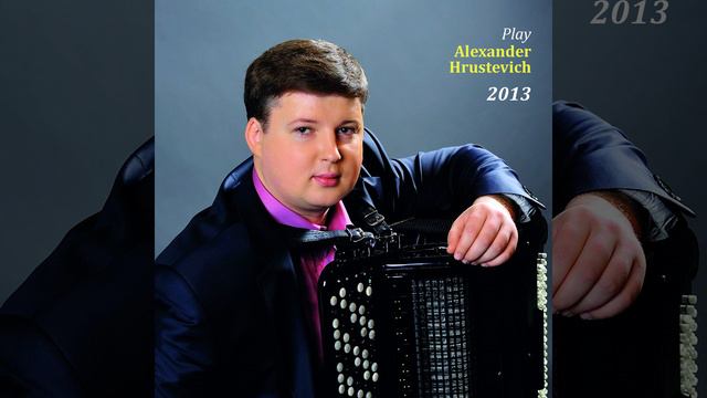 The Lonely Harmonica