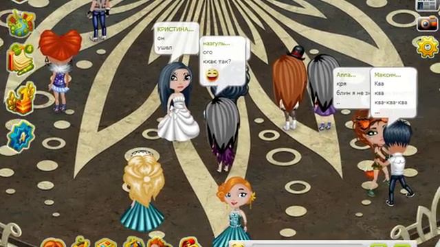 Прохождения Аватарии-мир где сбываются мечты#1 смотреть онлайн