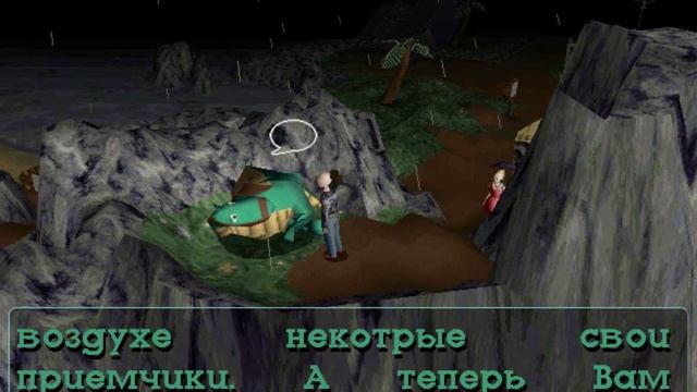 [PC] Little Big Adventure 2 / Twinsen's Odyssey (Аноним / Cyber Paul). Русская версия смотреть онлайн
