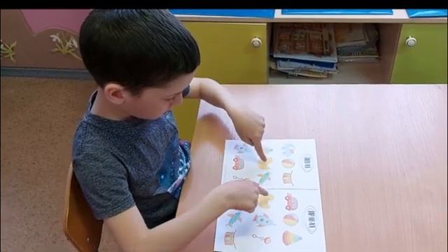 межполушарное развитие