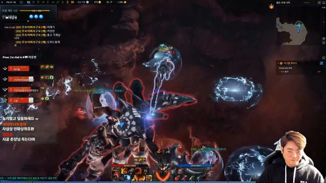 갑각류 알레르기 | 로스트아크 LOST ARK LOSTARK 로아 Smilegate