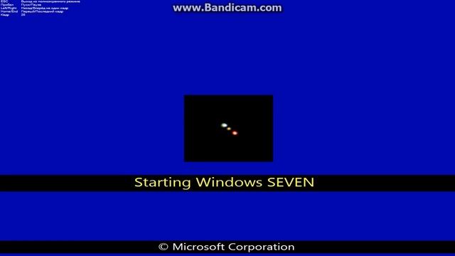 Меняем анимацию загруски Windows 7 смотреть онлайн