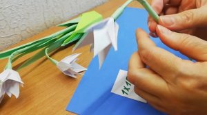 Оригами. Подснежники. Весеннее вдохновение.