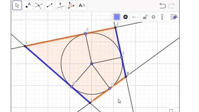 Касательная. Описываем фигуры около окружности смотреть онлайн