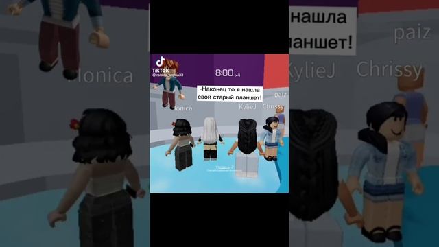 Истории Роблокс / Истории из Тик Тока смотреть онлайн