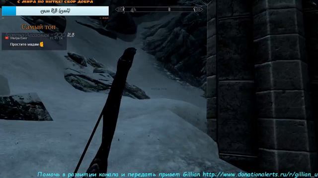 The Elder Scrolls V: Skyrim☼ Добываем Лук Ауриэля#2 смотреть онлайн