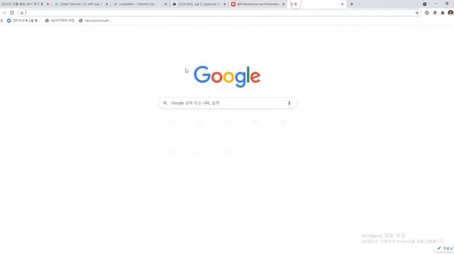 2021 03 29, cey, icon vue, 12강, 폰트어썸 적용 смотреть онлайн