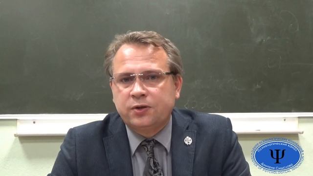 Психологический анализ биографии И С Тургенева смотреть онлайн