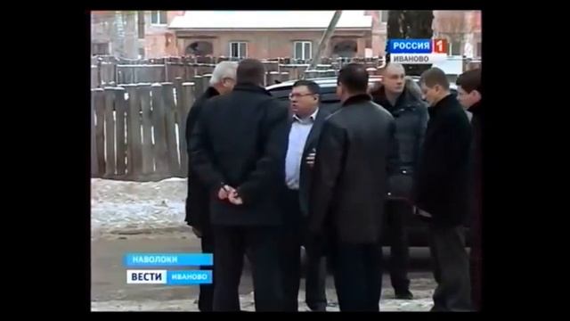 И.о. губернатора Ивановской области в Наволоках. смотреть онлайн