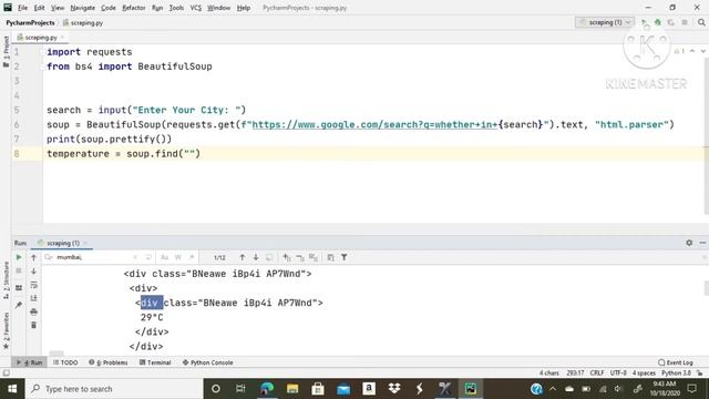 How To Get Weather Details From Google Using Web Scraping In Python 2020 | Web Scraping смотреть онлайн