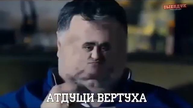 СЛОВОБЛУД (ВСЕ ВИДЕО+ УДАЛЁННЫЕ)