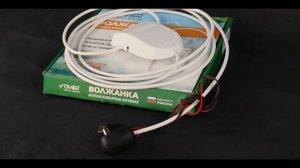 Волжанка USB 3M