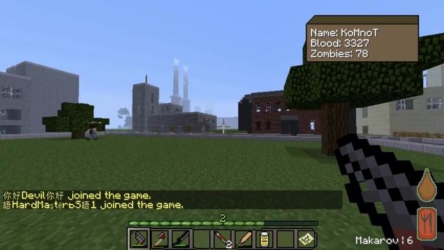 Minecraft. Мод Day Z - часть 4 [Новые друзья] смотреть онлайн