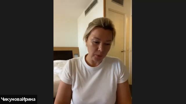 Цвет бумаги. Экобумага. Не делитесь кодами. Что такое летопись. смотреть онлайн