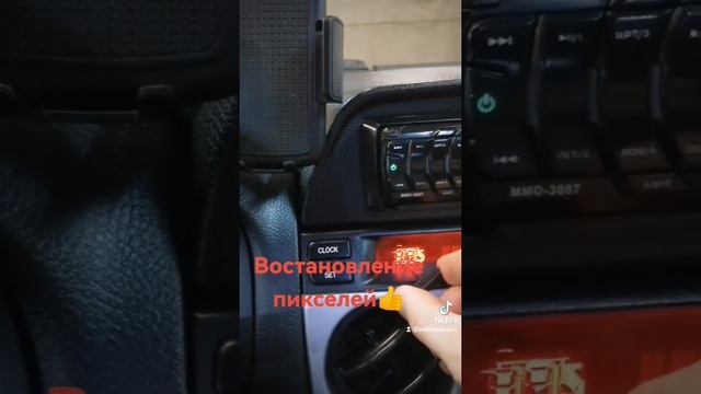 Восстановление пикселей на панели управления ?, АвтомастерскаяBAV смотреть онлайн