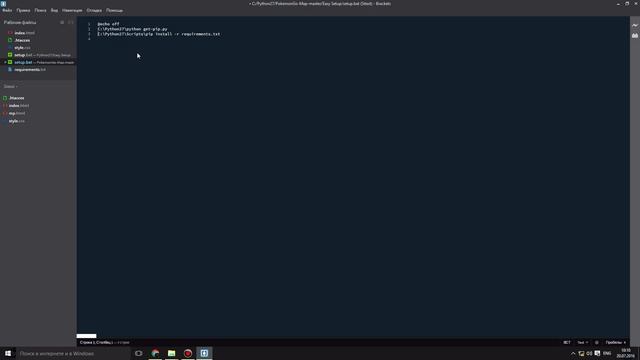 Как поймать всех покемонов в Pokemon GO??!? смотреть онлайн