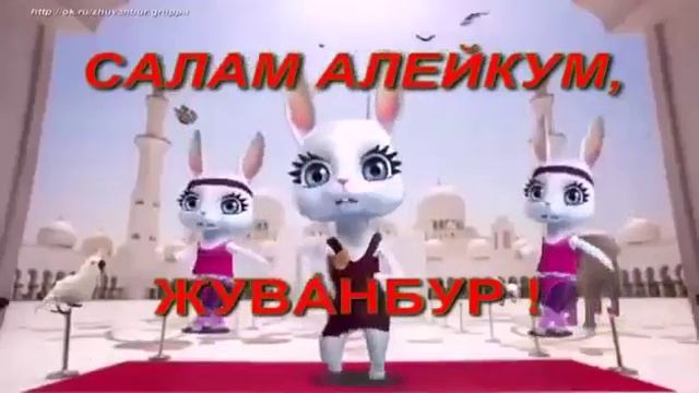 Гр Берекат ,, Салам Алейкум “, красивая старая песня. смотреть онлайн