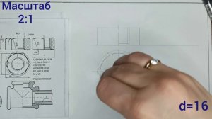 Как начертить ГАЙКУ. Обозначение на чертеже