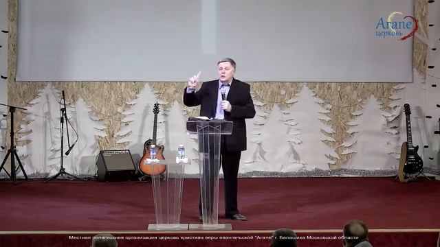 Георгий Шумер - Как слышать голос Божий | Проповедь смотреть онлайн