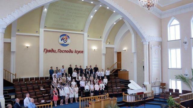 Пісня "Дух Святой, Ты тот, в ком я нуждаюсь" смотреть онлайн