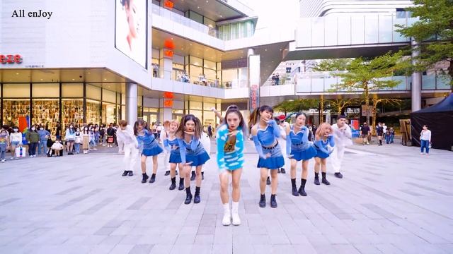 [KPOP IN PUBLIC]HyunA&DAWN(현아&던) - 'PING PONG' Dance Cover From Taiwan | All EnJoy