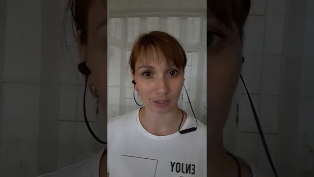 Как научиться мечтать смотреть онлайн