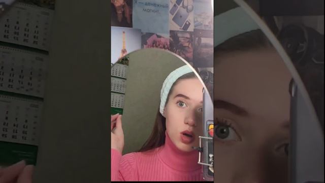 Тушь для ресниц Foet «Магия длины» Заказать можно у меня в ВК, пиши,скину ссылку, или в ig. смотреть онлайн
