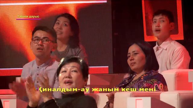 ЖАС ӘНШІ АҚБОТАНЫҢ ӘНІН ӨЗІНЕН ДЕ МЫҚТЫ ОРЫНДАДЫ!!! смотреть онлайн