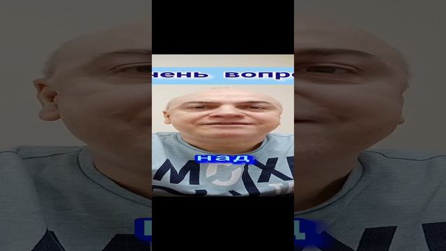 Как вы начали карьеру в продвижении через видео онлайн? #вячеславтомин.mp4