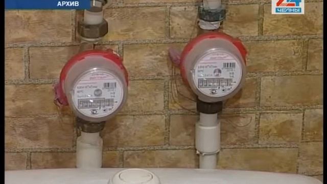 За коммунальные услуги вновь станем платить больше смотреть онлайн