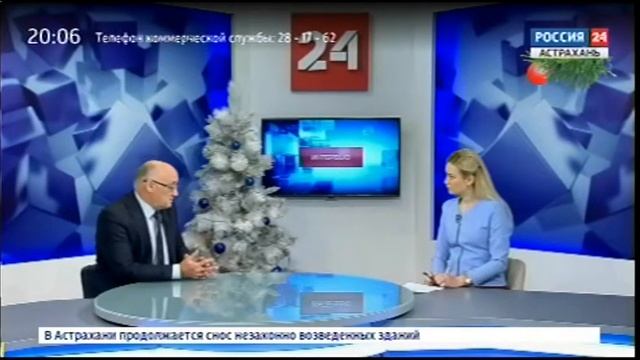 В Астраханской области началась предвыборная компания Президента России-2018 смотреть онлайн