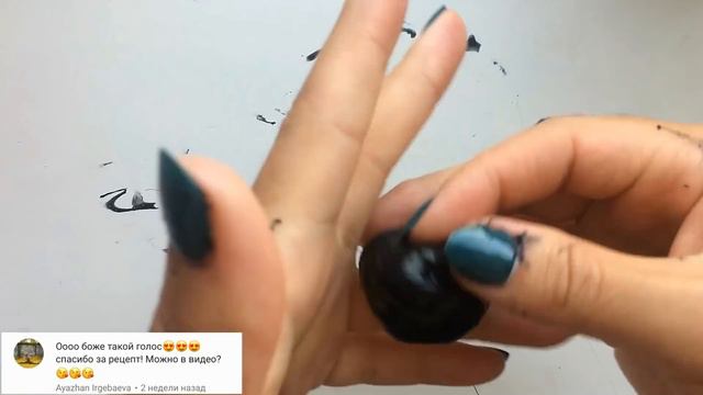 ДЖИГЛИ СЛАЙМ БЕЗ КЛЕЯ / jiggly slime without glue / Арай Назарова смотреть онлайн