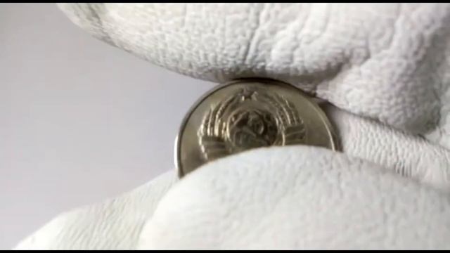 Монета СССР 1961 4 я 20 копеек смотреть онлайн