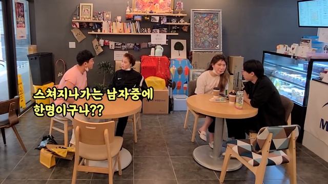 SUB) [몰카] 건달 같은 여자와 여고생 같은 남자가 커플이라면?? ㅋㅋ 반전에 반전 몰래카메라 (단발머리 성전환) смотреть онлайн