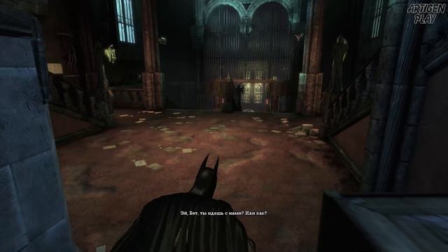 Batman: Arkham Asylum (2009)➤глава 5(Секвенатор кода)