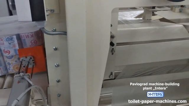 Автоматический упаковщик рулончиков туалетной бумаги смотреть онлайн