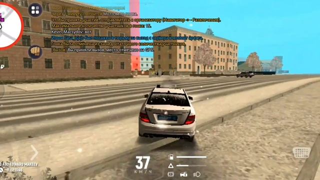 Grand Mobile: Я начал работать в ФСБ. смотреть онлайн