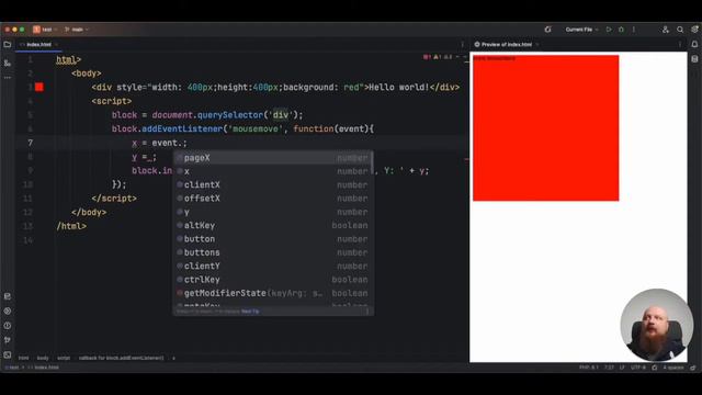 Обработка событий мышки в JavaScript — Программирование для начинающих смотреть онлайн