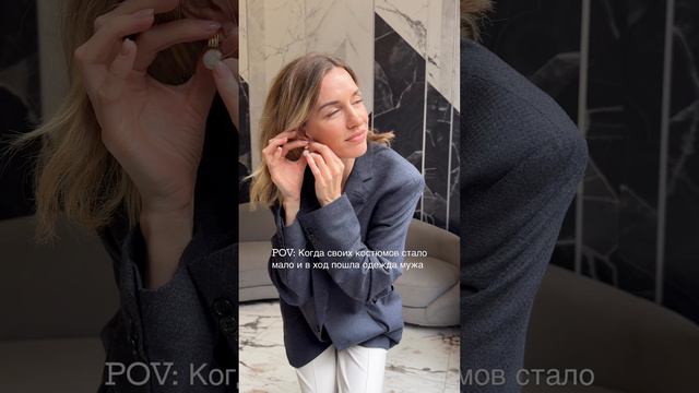 Больше о стиле @elena_yucca