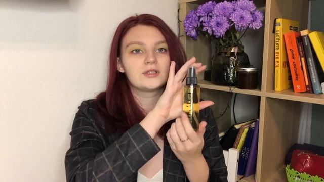 обзор покупочек с вайлдберис ❤️ | wildberries косметика и уходовые средства смотреть онлайн
