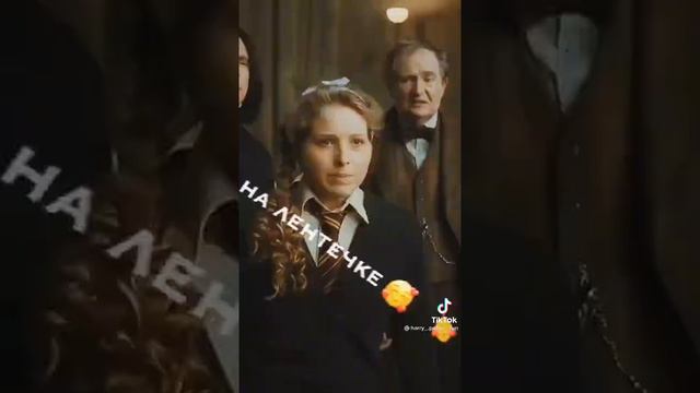 Лаванда тик ток🐍 смотреть онлайн